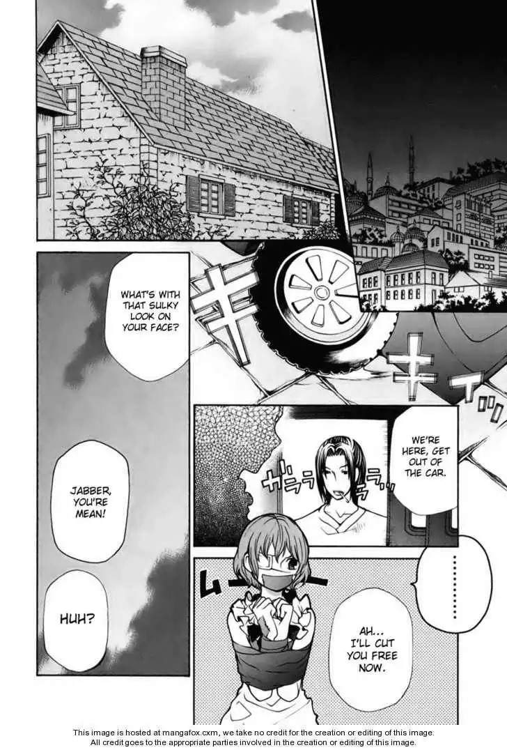 Kuria Kuoria Chapter 4 14